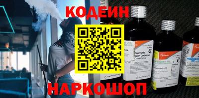 МДМА Рыбинск