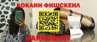 амф Рязань