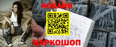 МДМА Рыбинск