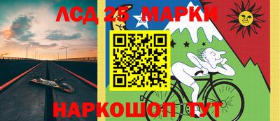 кокаин VHQ Рузаевка