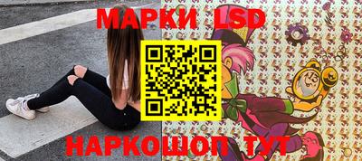 кокаин VHQ Рузаевка