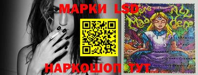 МДМА Рыбинск