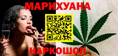 МДМА Рыбинск