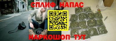 МДМА Рыбинск