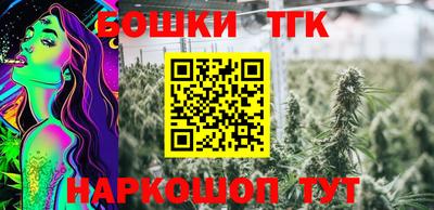 кокаин VHQ Рузаевка