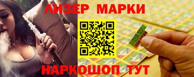 МДМА Рыбинск