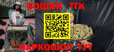 амф Рязань