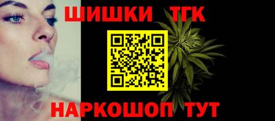 амф Рязань