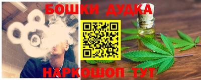 кокаин VHQ Рузаевка