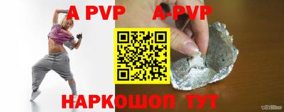 МДМА Рыбинск