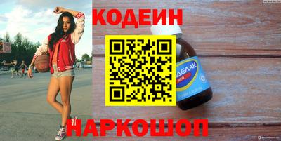 амф Рязань