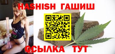 кокаин VHQ Рузаевка