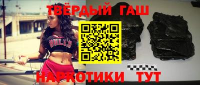 кокаин VHQ Рузаевка