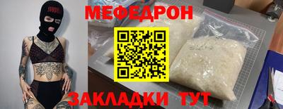 амф Рязань